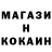 Метадон белоснежный BrosakiNL