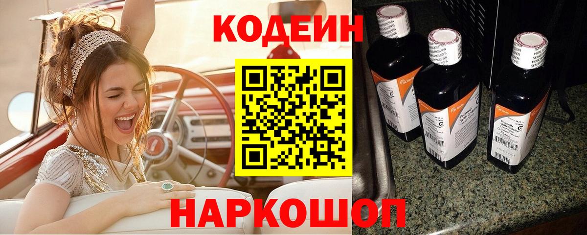 Гашиш Нальчик
