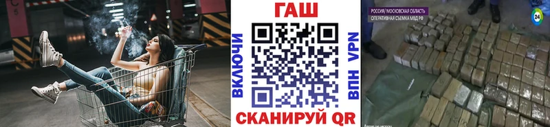Гашиш Ice-O-Lator  Нальчик 