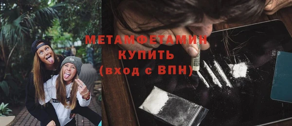 прущая мука Магадан