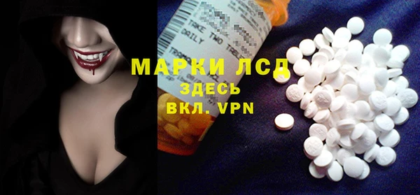 наркотики Медногорск