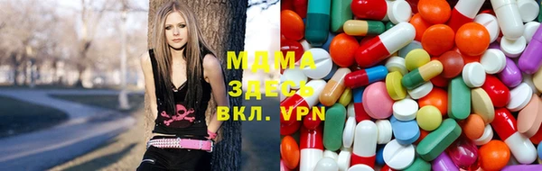 первитин Мегион