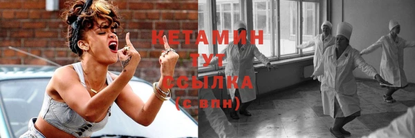 Альфа ПВП Великий Новгород