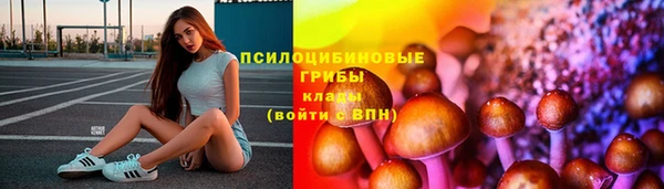 мдма Уссурийск
