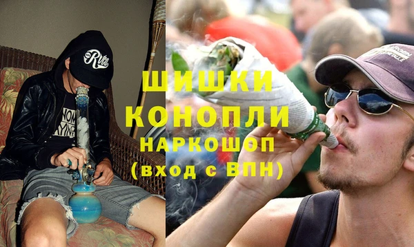 прущая мука Магадан