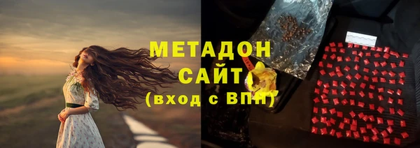 прущая мука Магадан