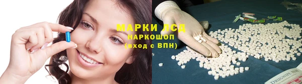 наркотики Медногорск