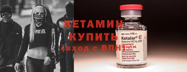 первитин Мегион
