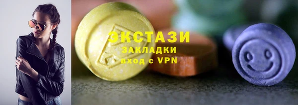 прущая мука Магадан