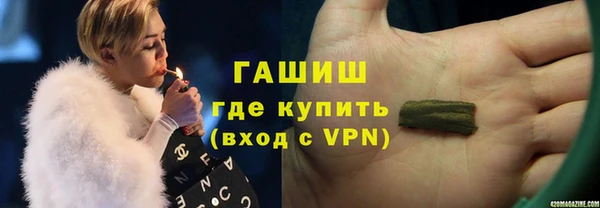 COCAINE Братск