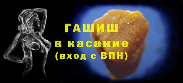 прущая мука Магадан