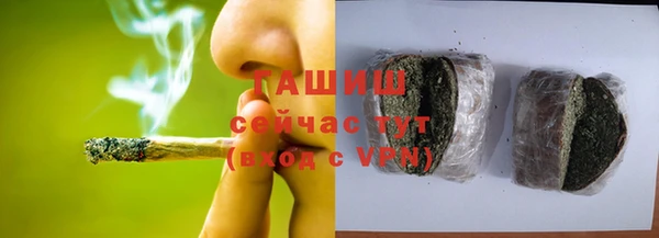 соль ск Медвежьегорск