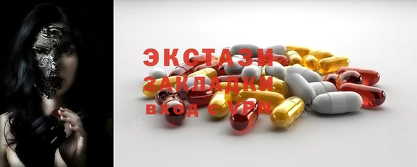 mdpv Волгодонск