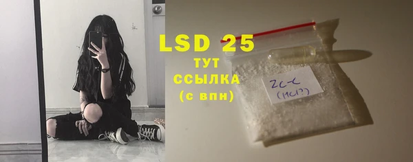прущая мука Магадан
