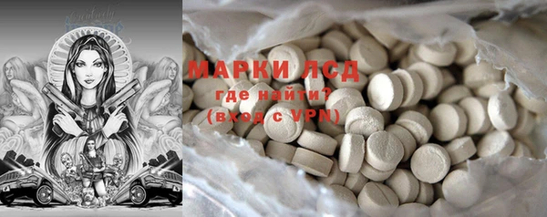 прущая мука Магадан