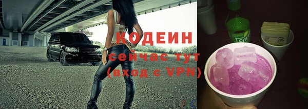 прущая мука Магадан