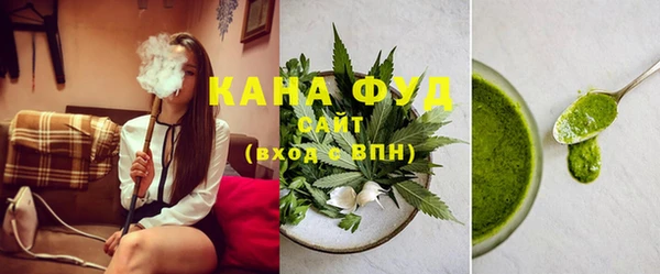 прущая мука Магадан