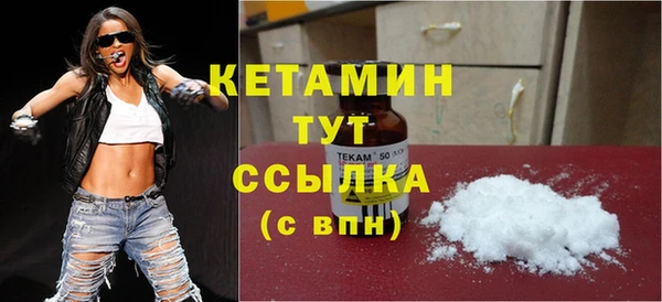 первитин Мегион