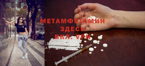 прущая мука Магадан