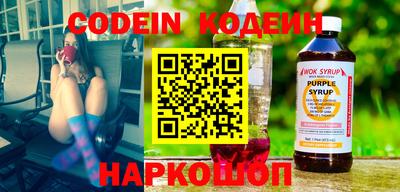 крисы Заволжье
