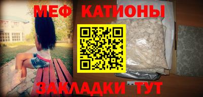кокаин колумбия Заводоуковск