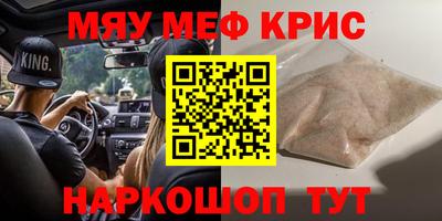кокаин колумбия Заводоуковск