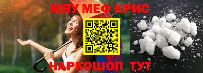 кокаин колумбия Заводоуковск