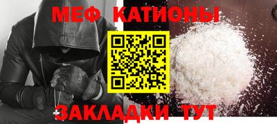 крисы Заволжье