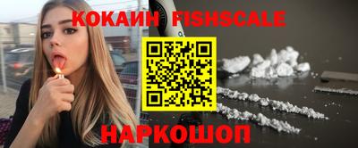 крисы Заволжье