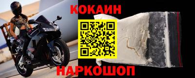 крисы Заволжье