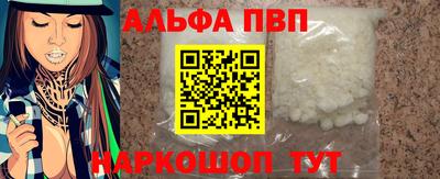 кокаин колумбия Заводоуковск