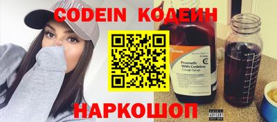 крисы Заволжье