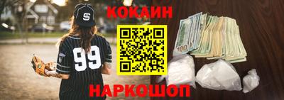 крисы Заволжье