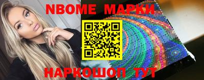 кокаин колумбия Заводоуковск