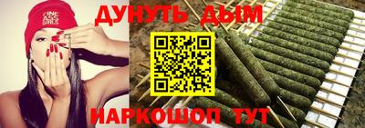 кокаин колумбия Заводоуковск