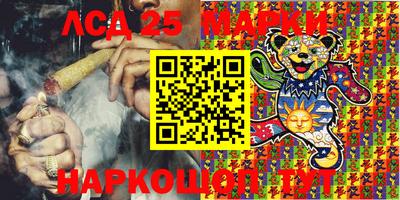 кокаин колумбия Заводоуковск