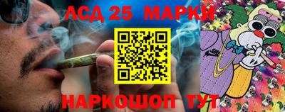 кокаин колумбия Заводоуковск