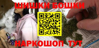 крисы Заволжье