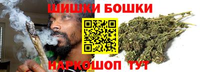крисы Заволжье