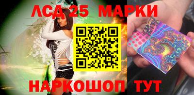 марихуана Абакан