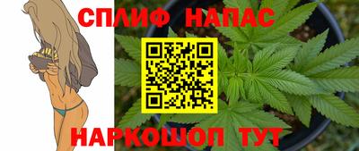 кокаин колумбия Заводоуковск