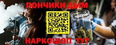 крисы Заволжье