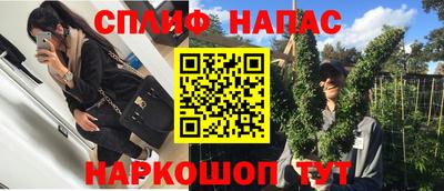 крисы Заволжье
