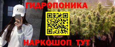 кокаин колумбия Заводоуковск