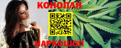 мефедрон мука Кинель