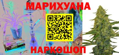бутик Жуковский
