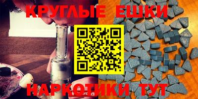 кокаин колумбия Заводоуковск