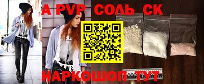 кокаин колумбия Заводоуковск