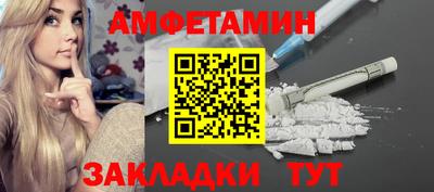 крисы Заволжье