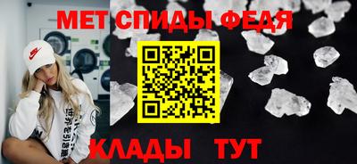 бутик Жуковский